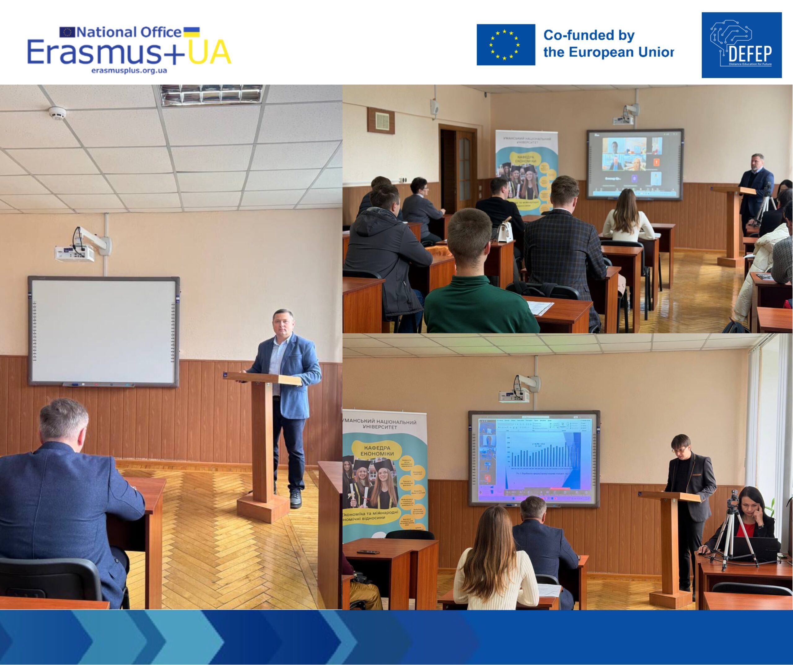 A conference on sustainable economic development was held at the distance learning laboratory of Uman National University, created thanks to the DEFEP project